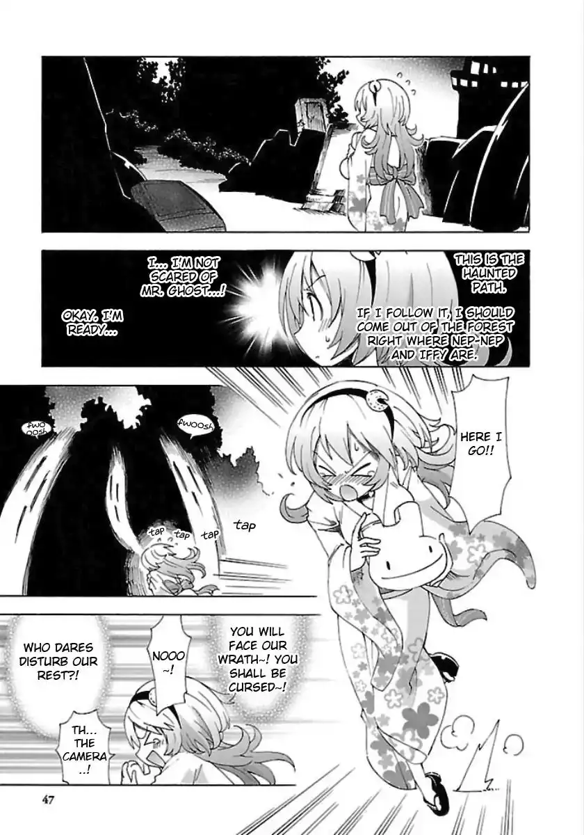 Chou Jigen Game Neptune - Megami Tsuushin Chapter 21 7